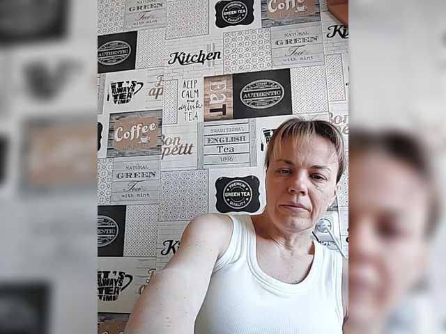 Kissaam's BongaCams show and profile