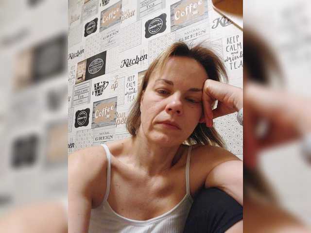 Kissaam's BongaCams show and profile