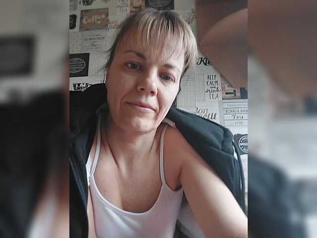 Kissaam's BongaCams show and profile