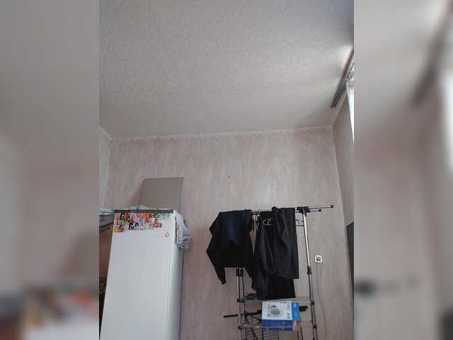 Kissaam's BongaCams show and profile