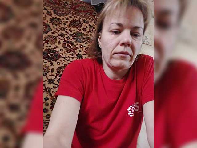 Kissaam's BongaCams show and profile