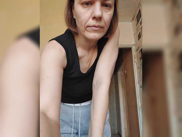 Kissaam's BongaCams show and profile