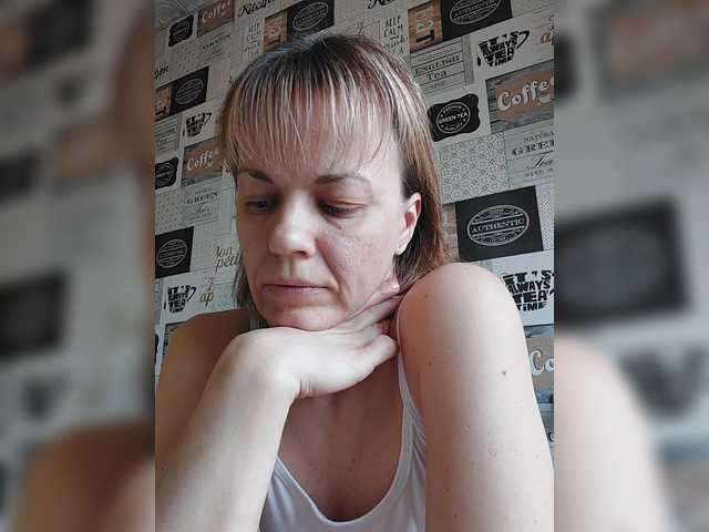 Kissaam's BongaCams show and profile