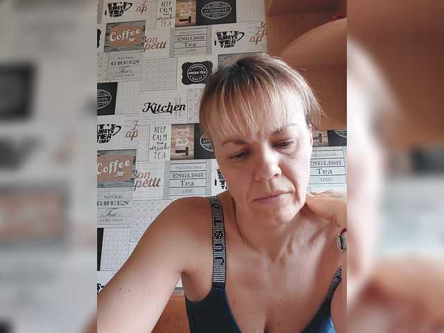 Kissaam's BongaCams show and profile