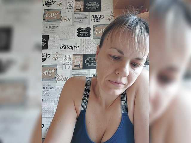 Kissaam's BongaCams show and profile