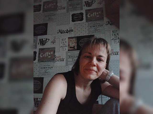 Kissaam's BongaCams show and profile