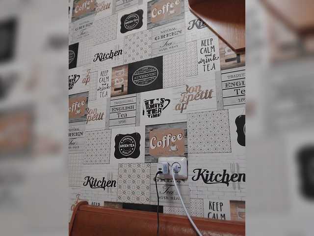 Kissaam's BongaCams show and profile