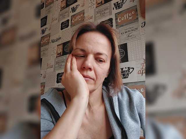 Kissaam's BongaCams show and profile