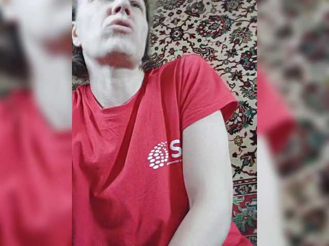 Kissaam's BongaCams show and profile