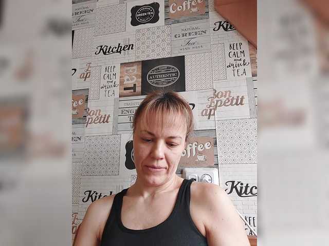 Kissaam's BongaCams show and profile