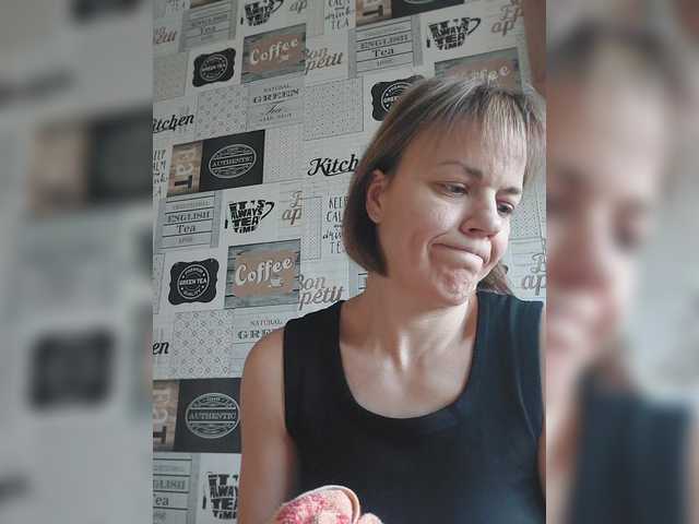 Kissaam's BongaCams show and profile