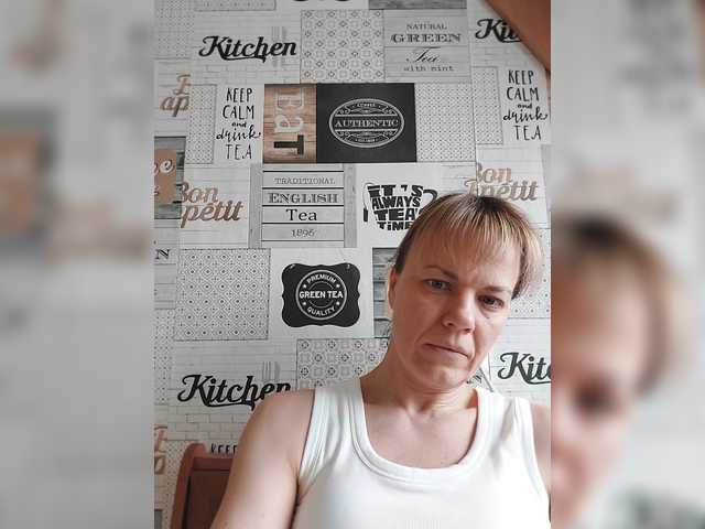 Kissaam's BongaCams show and profile