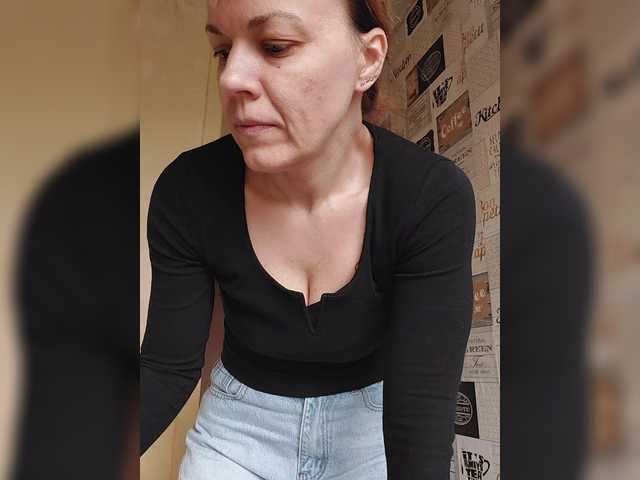 Kissaam's BongaCams show and profile