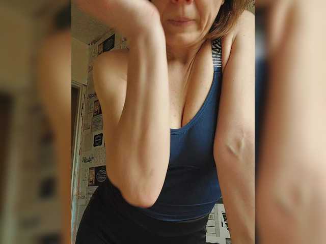 Kissaam's BongaCams show and profile