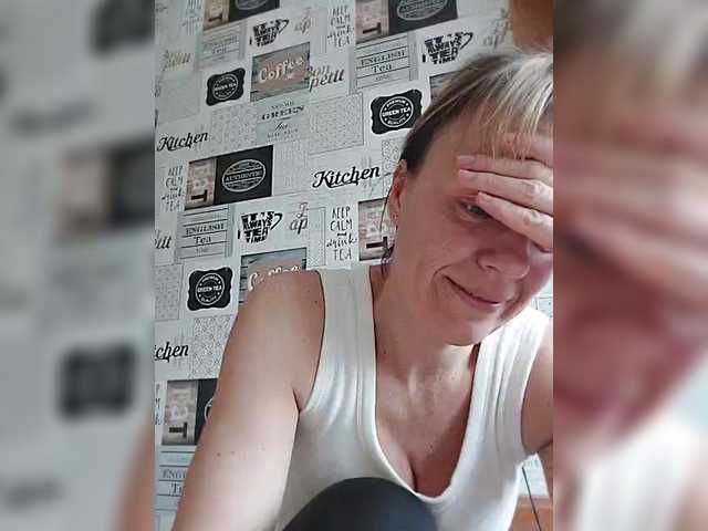 Kissaam's BongaCams show and profile