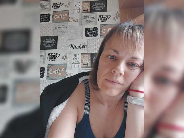 Kissaam's BongaCams show and profile