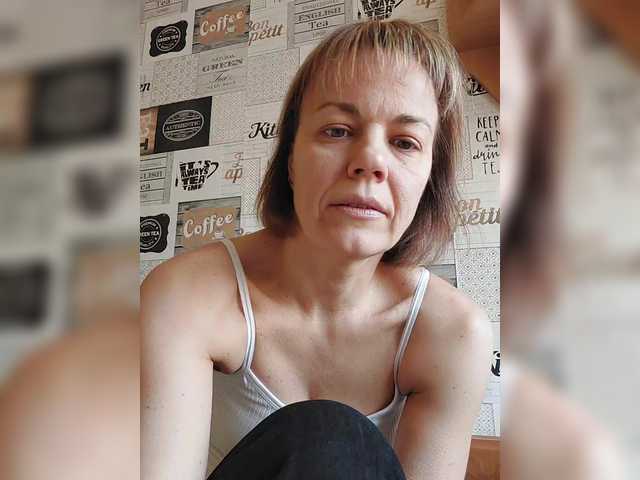 Kissaam's BongaCams show and profile