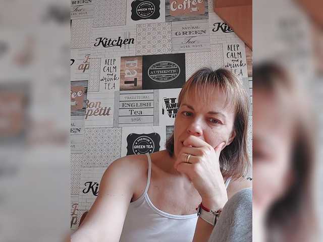 Kissaam's BongaCams show and profile