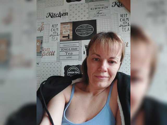 Kissaam's BongaCams show and profile