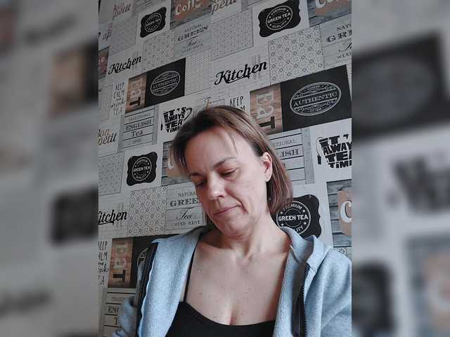 Kissaam's BongaCams show and profile