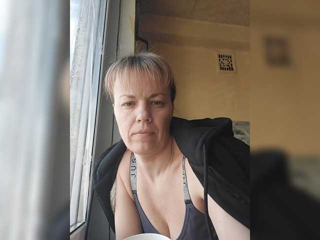 Kissaam's BongaCams show and profile