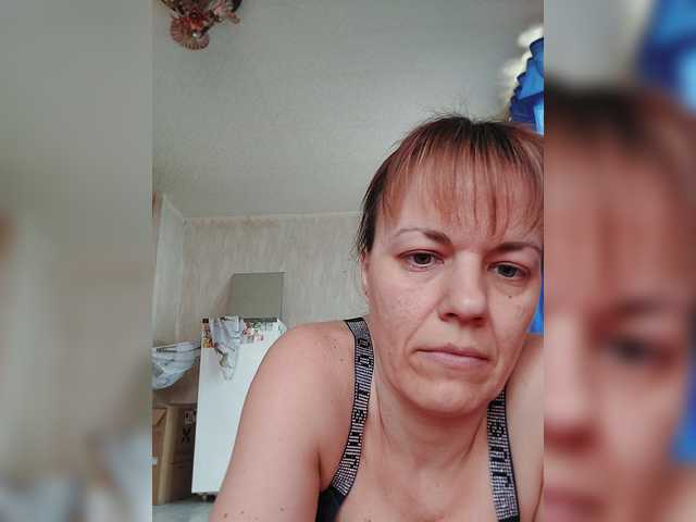 Kissaam's BongaCams show and profile