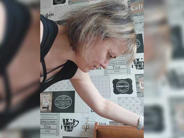 Kissaam's BongaCams show and profile