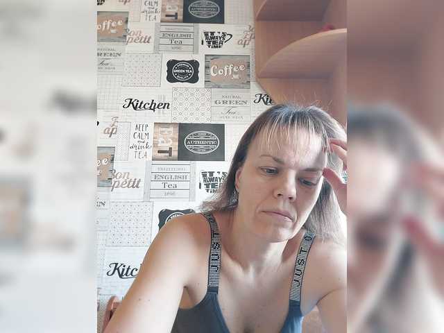 Kissaam's BongaCams show and profile