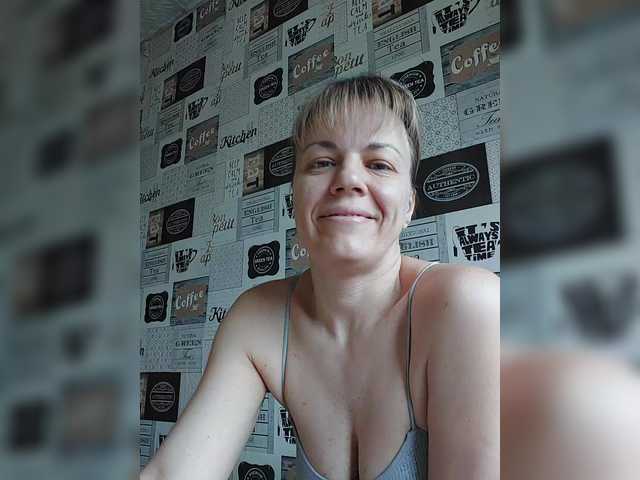 Kissaam's BongaCams show and profile