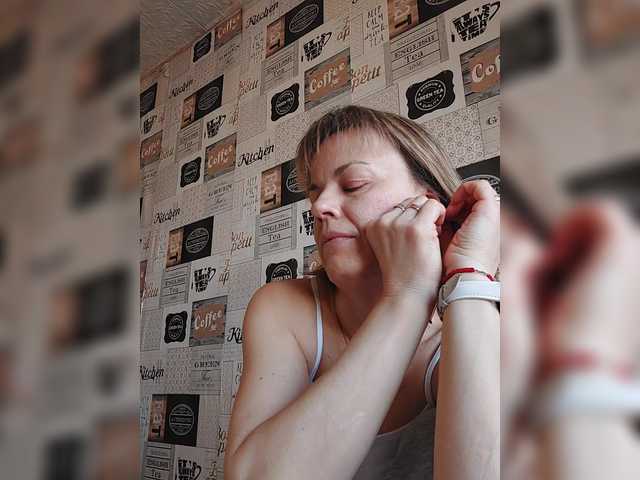 Kissaam's BongaCams show and profile