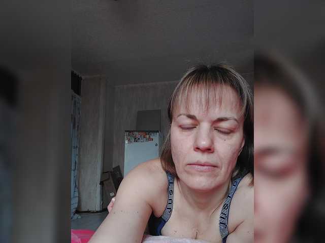 Kissaam's BongaCams show and profile