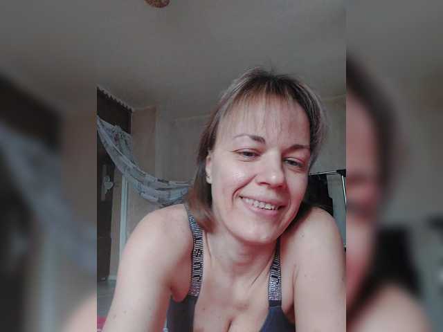 Kissaam's BongaCams show and profile