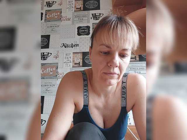 Kissaam's BongaCams show and profile