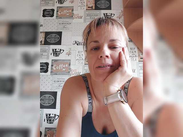 Kissaam's BongaCams show and profile