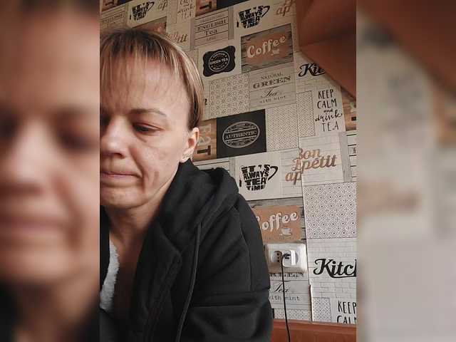 Kissaam's BongaCams show and profile