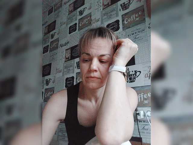 Kissaam's BongaCams show and profile