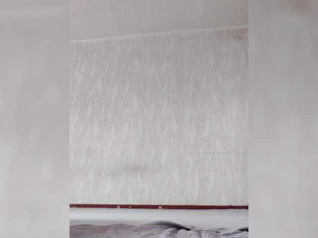 Kissaam's BongaCams show and profile