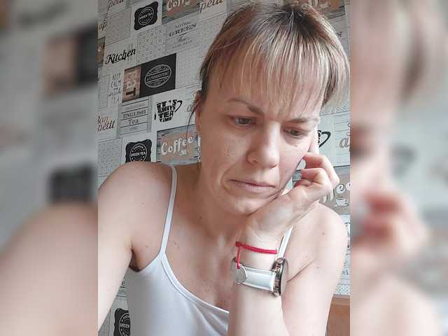 Kissaam's BongaCams show and profile