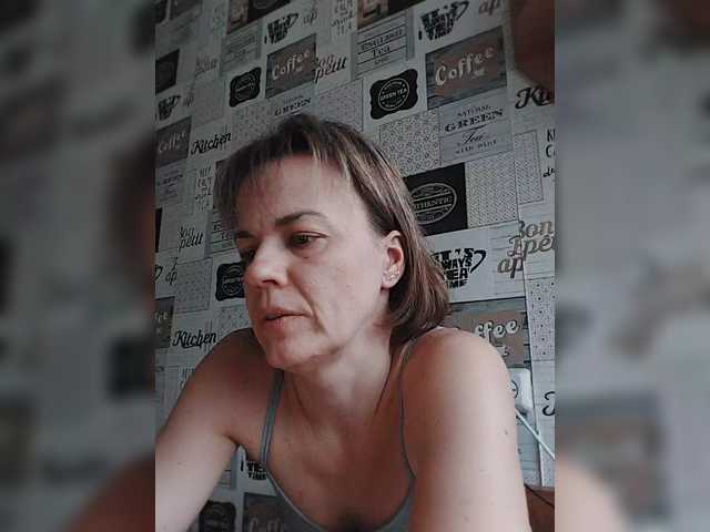 Kissaam's BongaCams show and profile