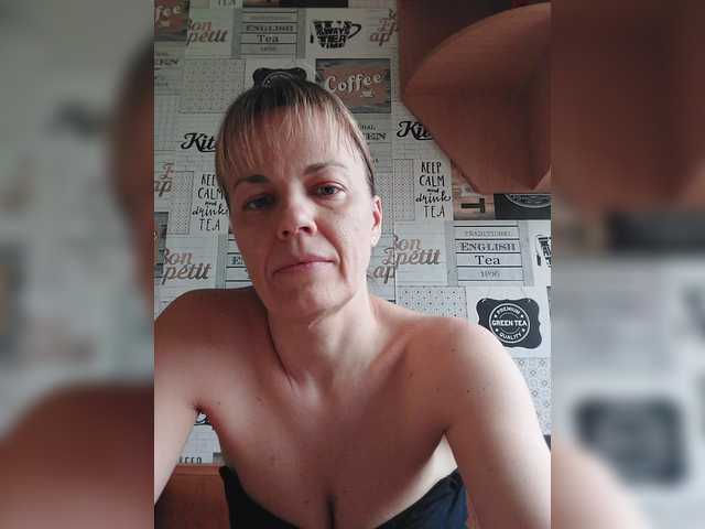 Kissaam's BongaCams show and profile