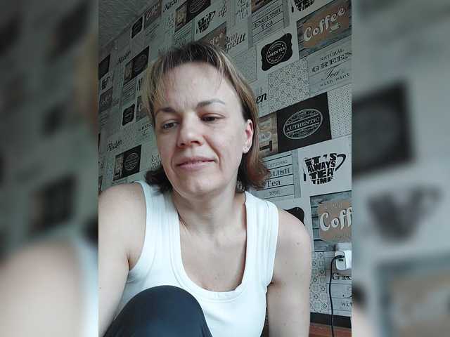 Kissaam's BongaCams show and profile