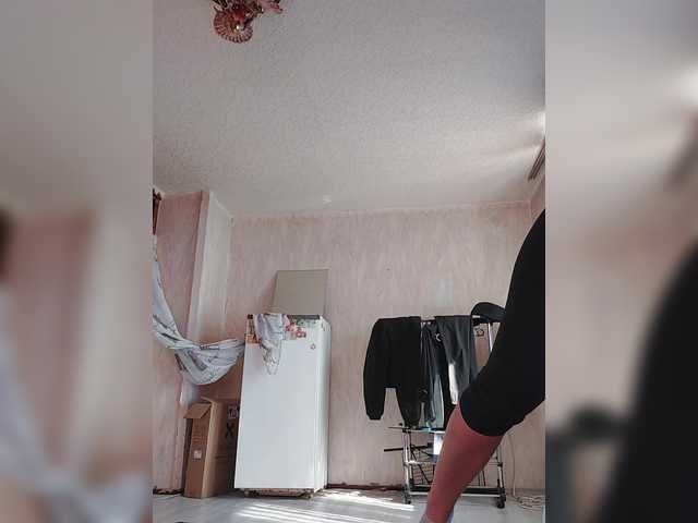 Kissaam's BongaCams show and profile