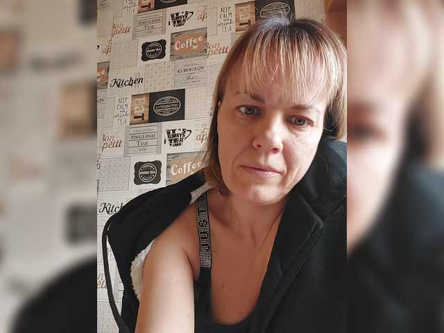 Kissaam's BongaCams show and profile