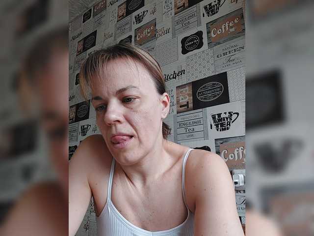 Kissaam's BongaCams show and profile