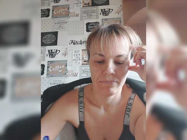 Kissaam's BongaCams show and profile