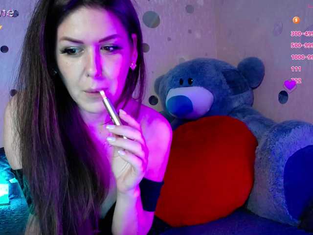 Рунетки: , секс чат бесплатно