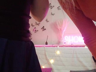 businka11223a Porn Show