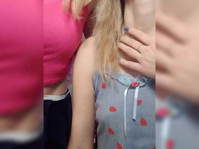 businka11223a's BongaCams show and profile