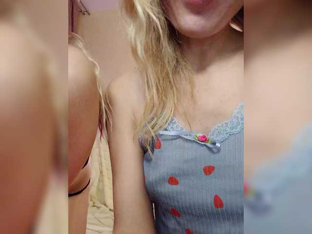 BongaCams businka11223a is Freechat businka11223a — Strap-on show