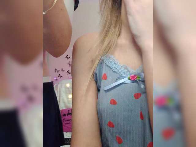 businka11223a from BongaCams is Freechat